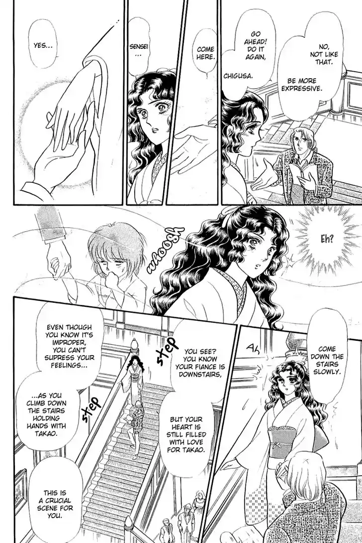 Glass No Kamen Vol.38 Ch.203