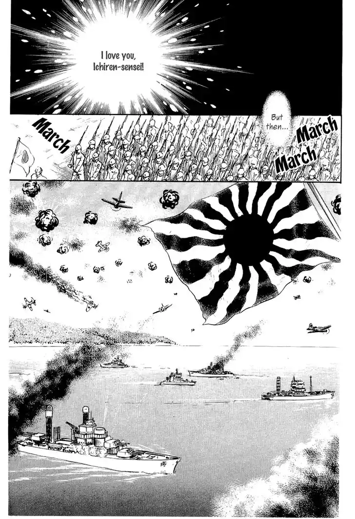 Glass No Kamen Vol.38 Ch.203