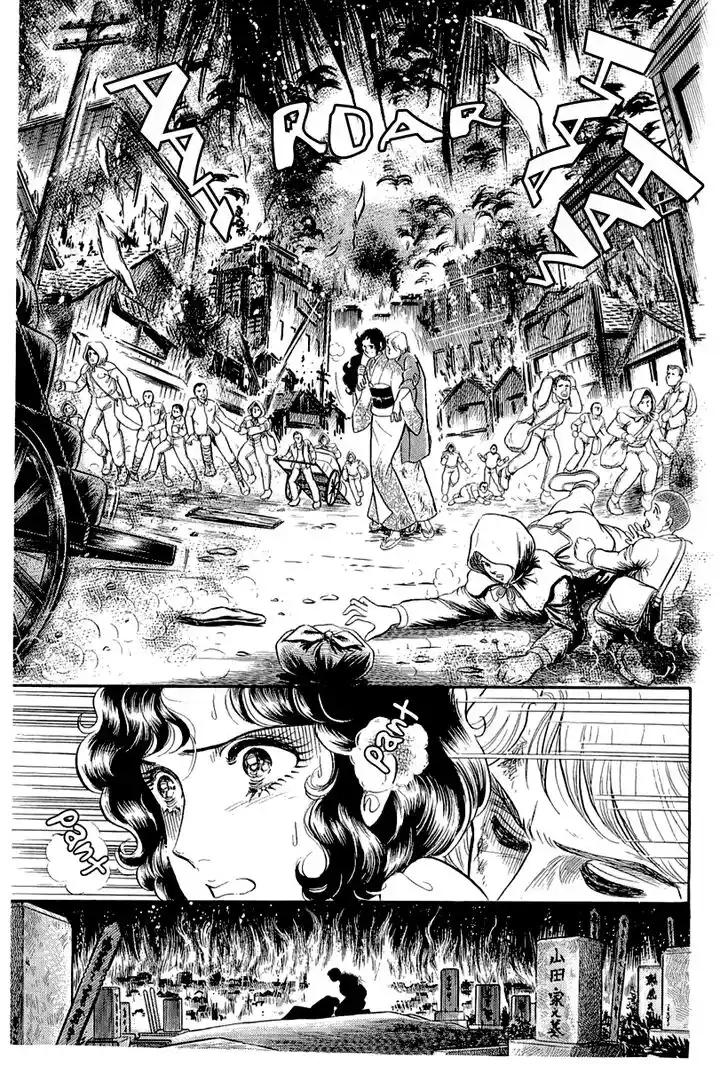 Glass No Kamen Vol.38 Ch.203