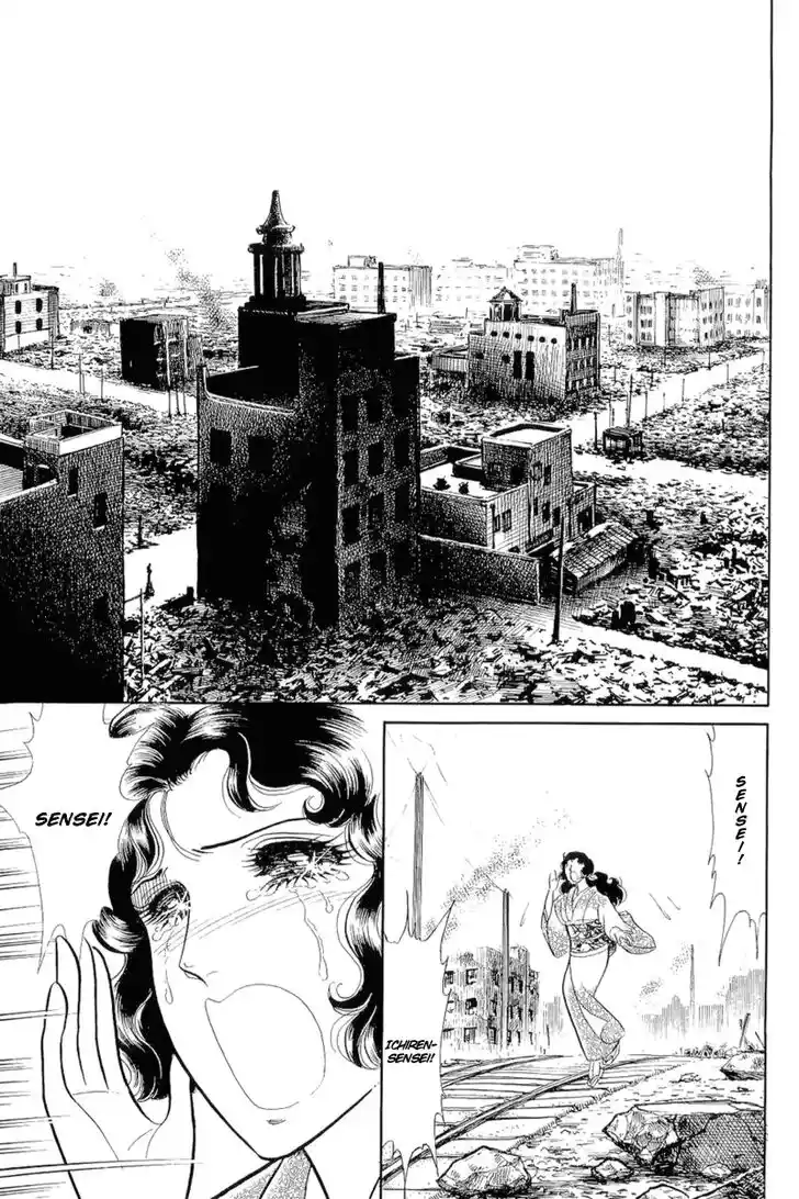 Glass No Kamen Vol.38 Ch.204