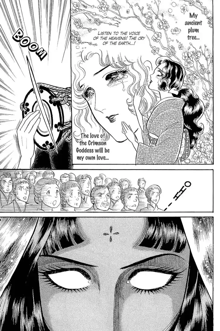 Glass No Kamen Vol.38 Ch.204