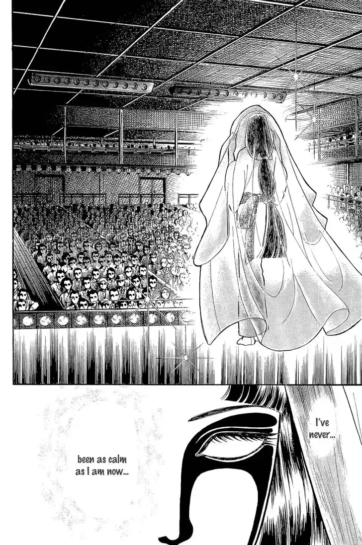 Glass No Kamen Vol.38 Ch.204