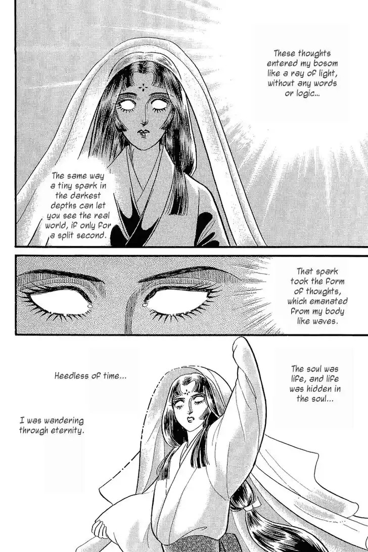 Glass No Kamen Vol.38 Ch.204