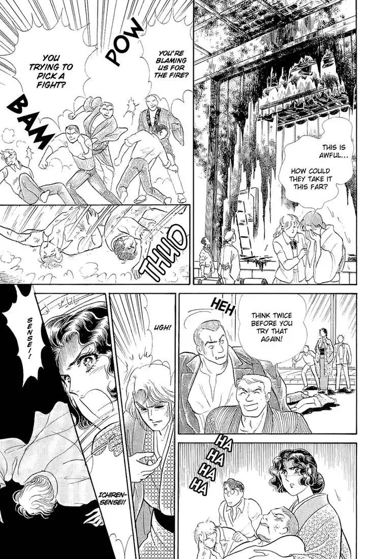 Glass No Kamen Vol.38 Ch.205