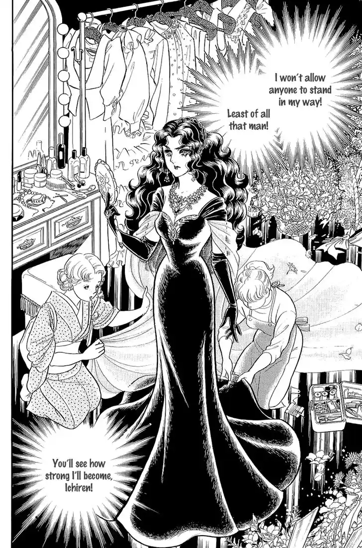 Glass No Kamen Vol.38 Ch.205