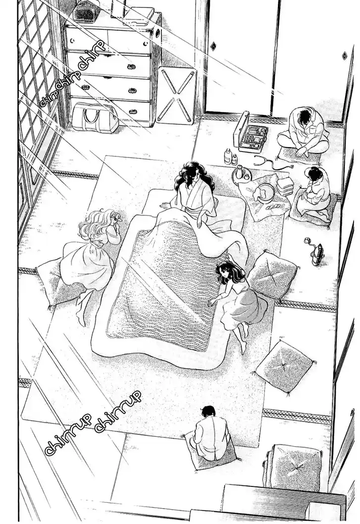 Glass No Kamen Vol.38 Ch.206