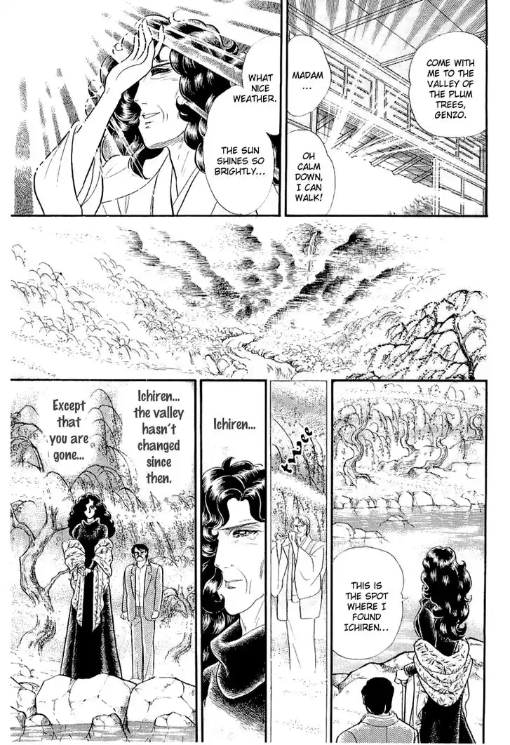 Glass No Kamen Vol.38 Ch.206