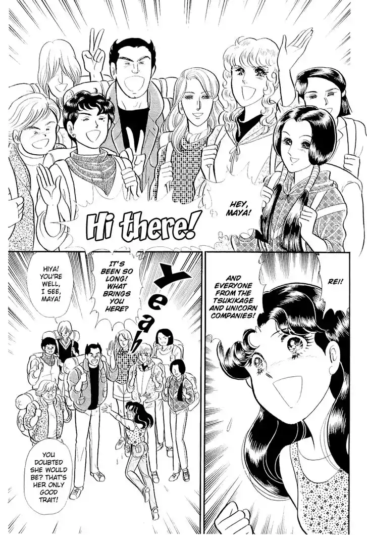 Glass No Kamen Vol.38 Ch.206