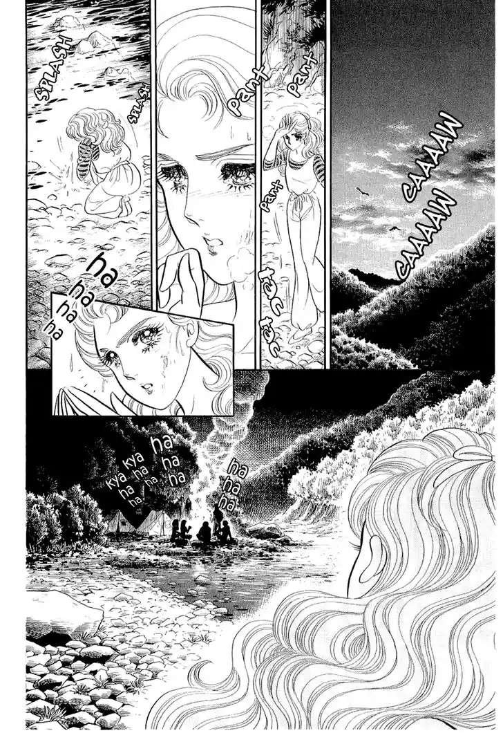 Glass No Kamen Vol.38 Ch.206