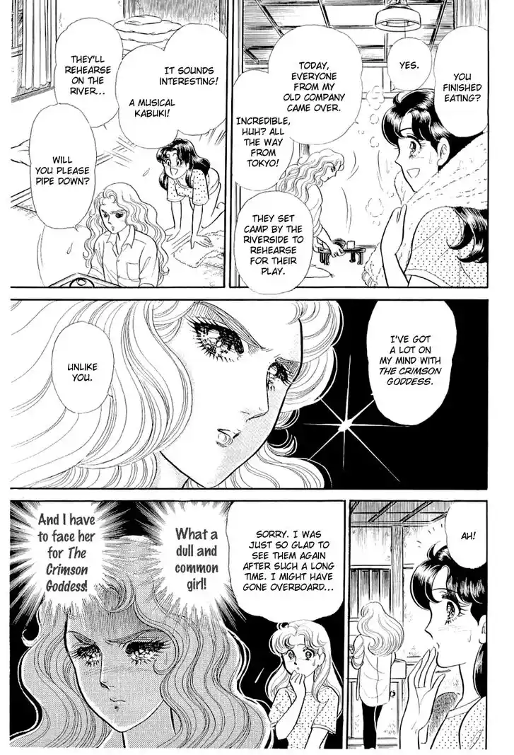 Glass No Kamen Vol.38 Ch.206