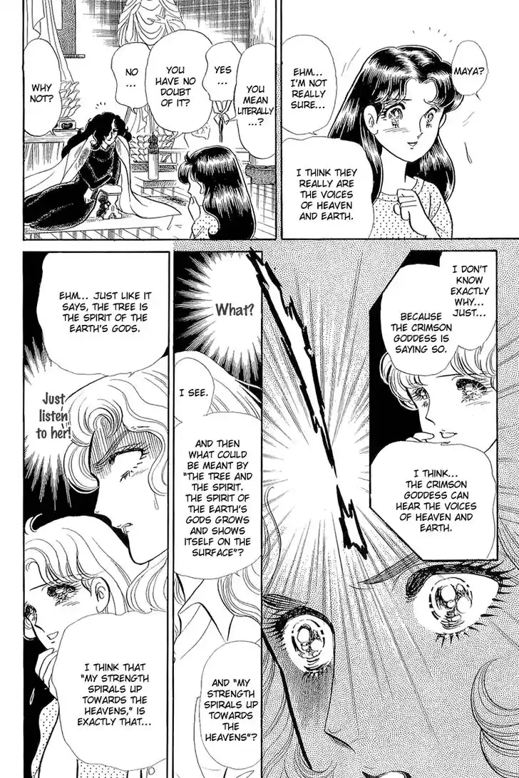 Glass No Kamen Vol.38 Ch.207