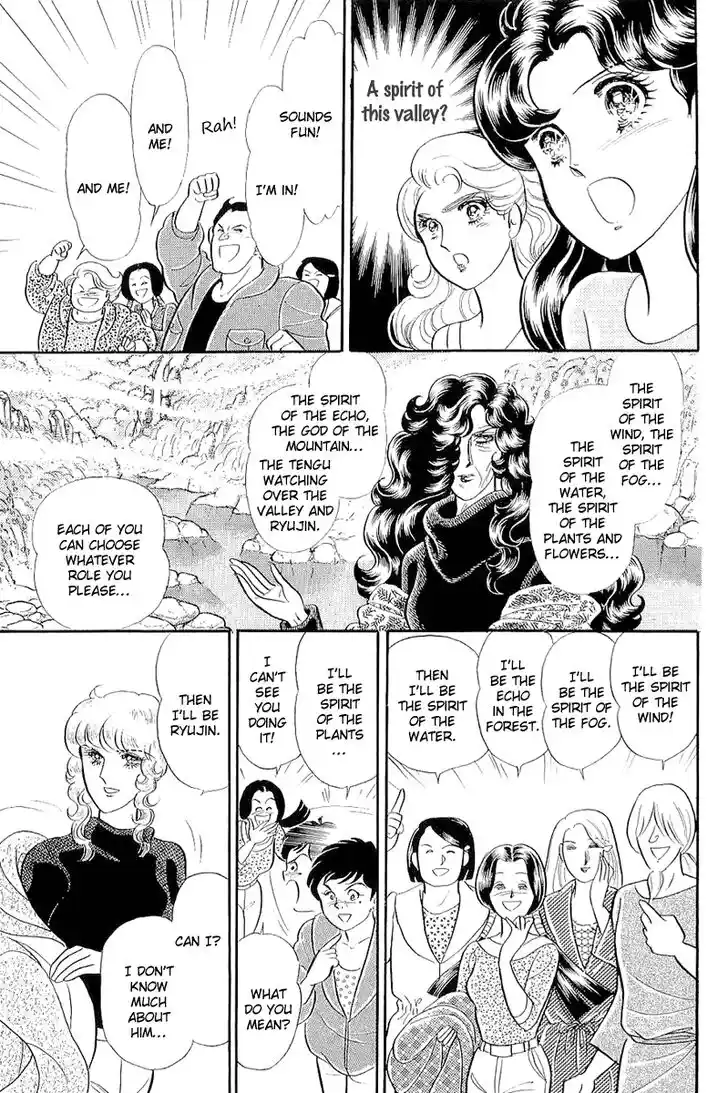 Glass No Kamen Vol.38 Ch.207