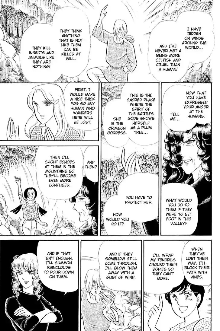 Glass No Kamen Vol.38 Ch.207