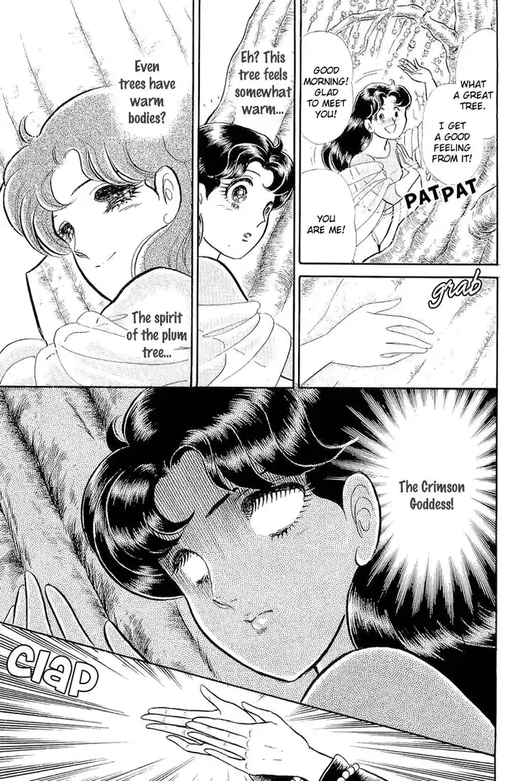 Glass No Kamen Vol.38 Ch.207