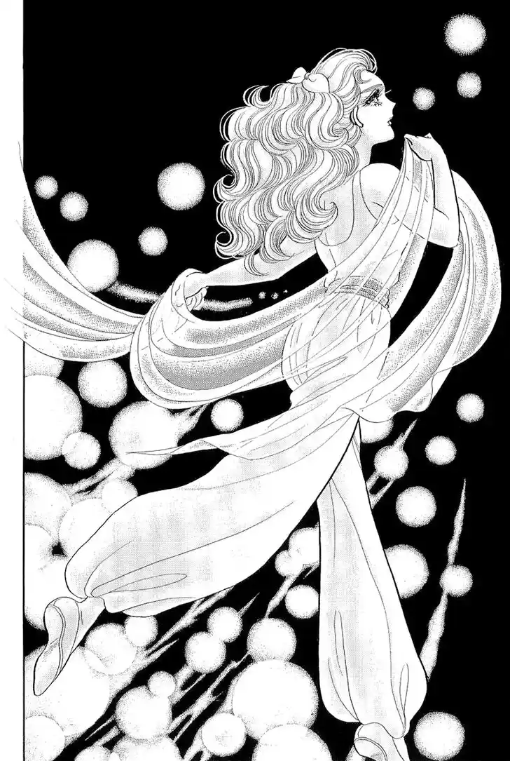 Glass No Kamen Vol.38 Ch.207