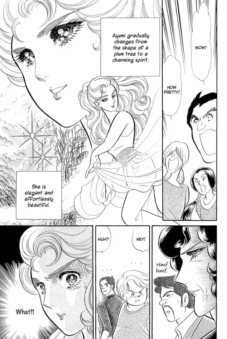 Glass No Kamen Vol.38 Ch.207