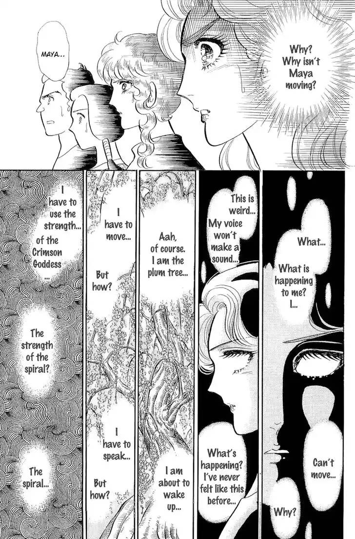 Glass No Kamen Vol.38 Ch.207