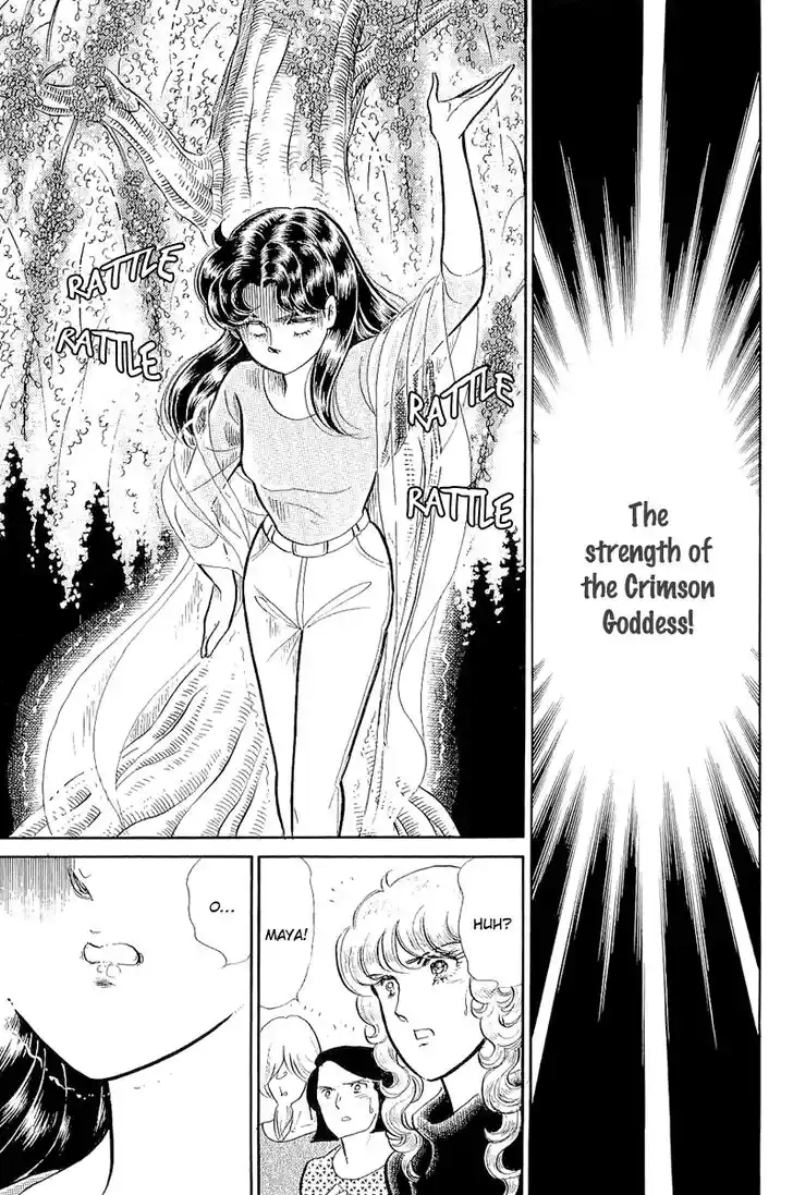 Glass No Kamen Vol.38 Ch.207