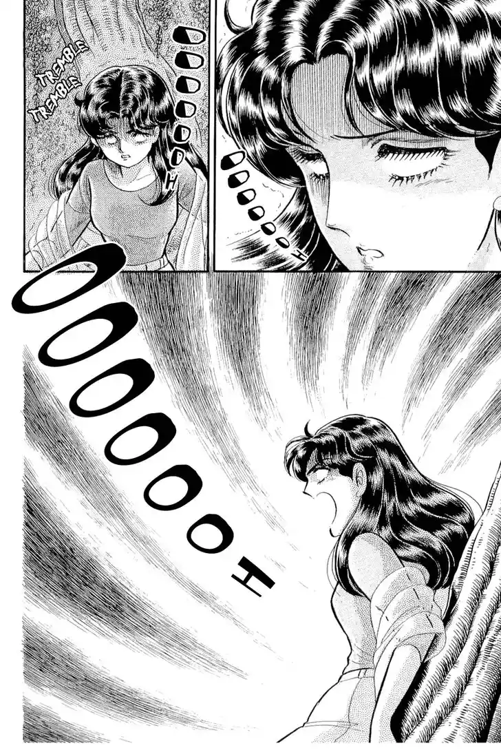 Glass No Kamen Vol.38 Ch.208