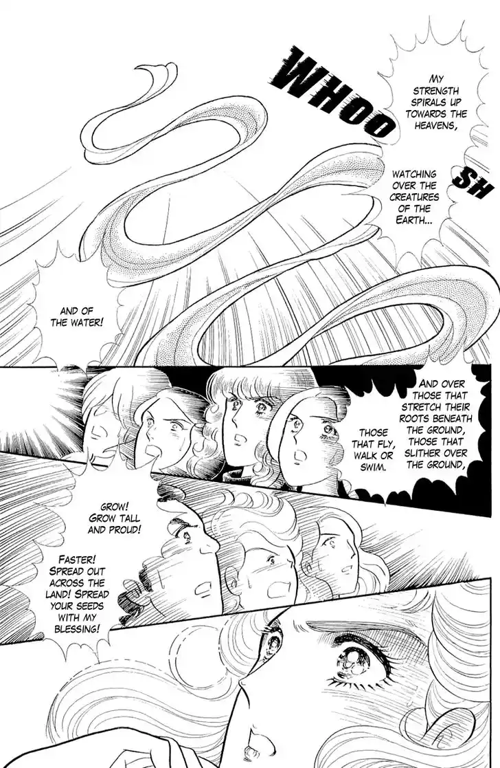 Glass No Kamen Vol.38 Ch.208