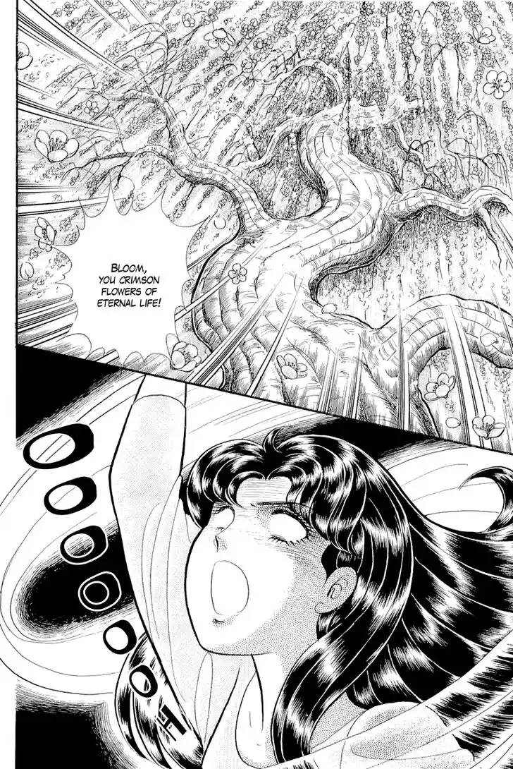 Glass No Kamen Vol.38 Ch.208