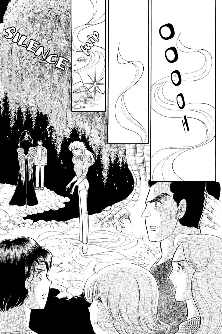 Glass No Kamen Vol.38 Ch.208