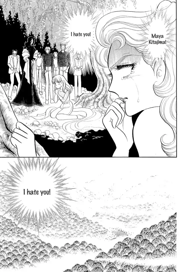 Glass No Kamen Vol.38 Ch.208