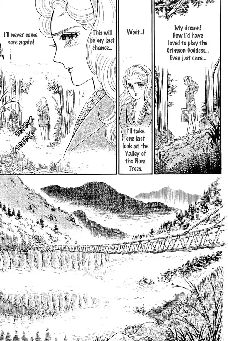 Glass No Kamen Vol.38 Ch.208