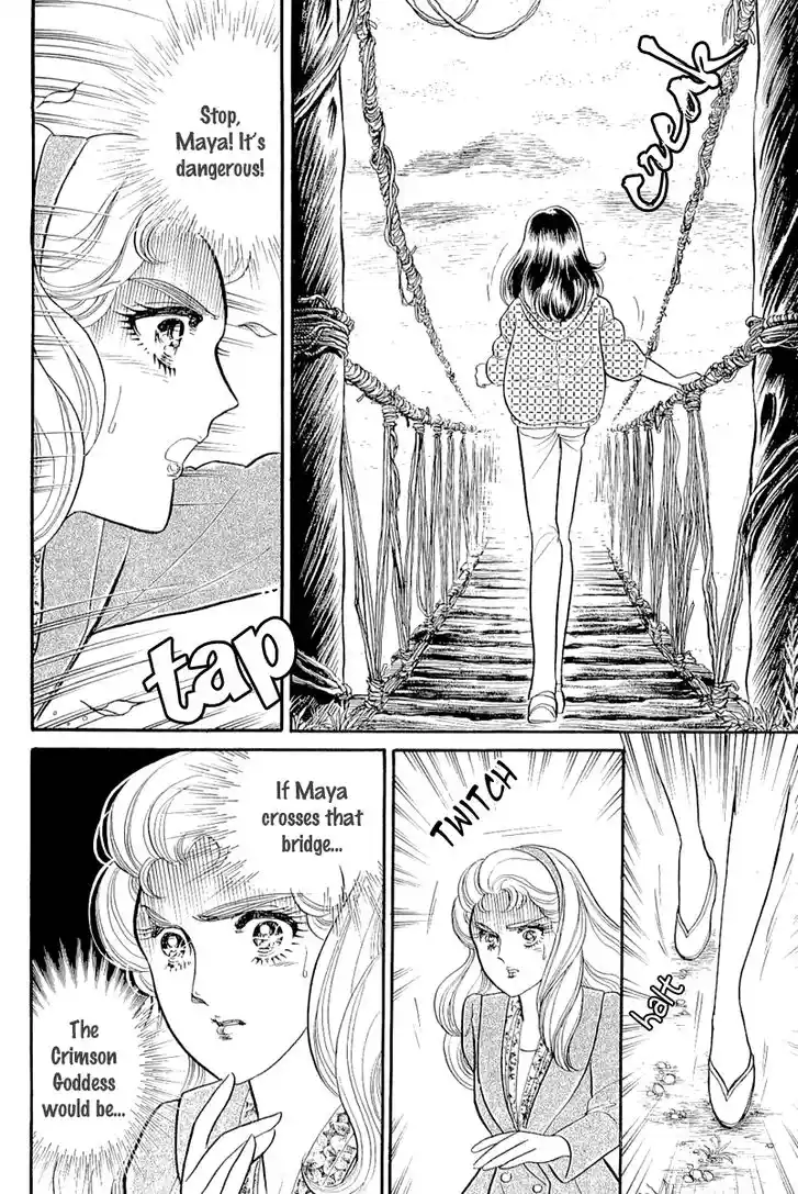 Glass No Kamen Vol.38 Ch.208