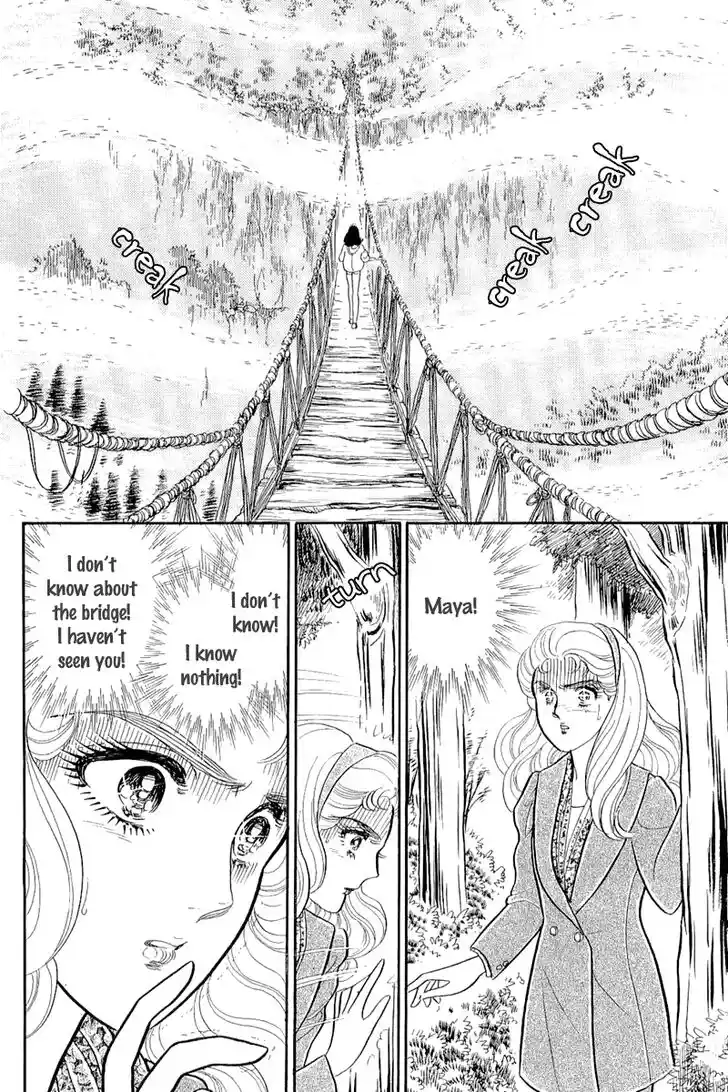 Glass No Kamen Vol.38 Ch.208