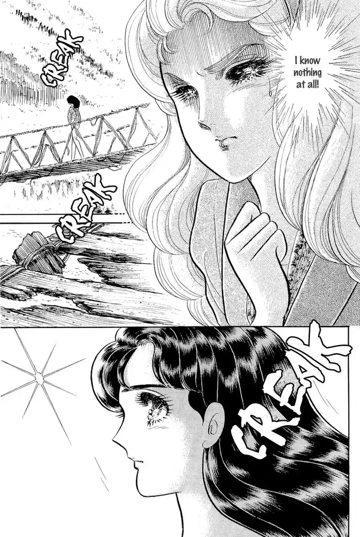 Glass No Kamen Vol.38 Ch.208