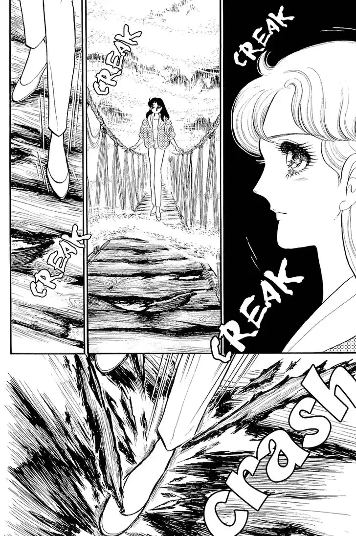 Glass No Kamen Vol.39 Ch.209