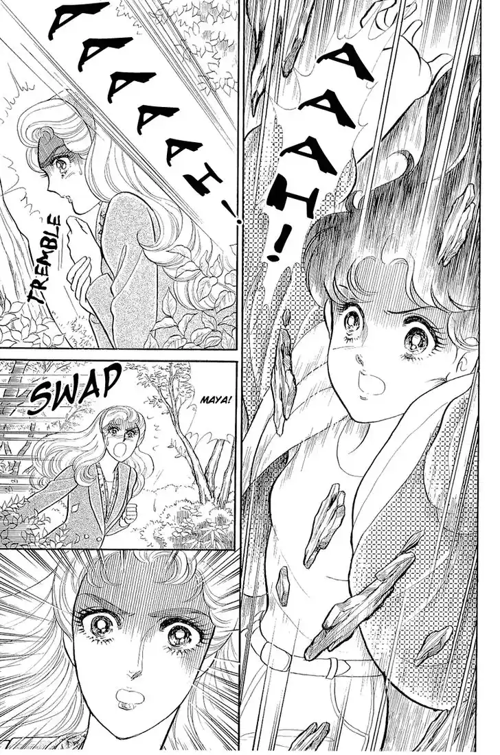 Glass No Kamen Vol.39 Ch.209