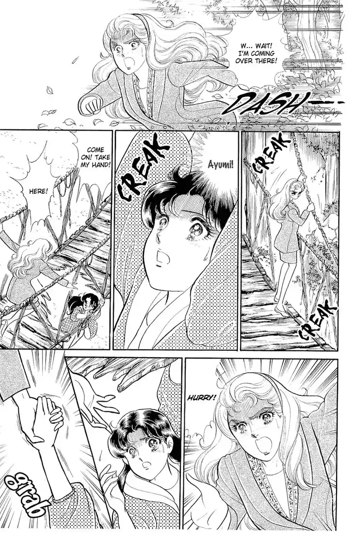 Glass No Kamen Vol.39 Ch.209