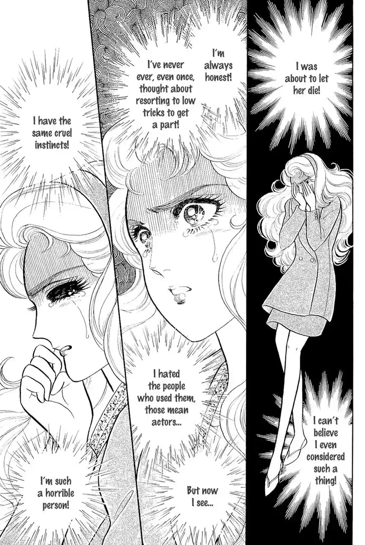 Glass No Kamen Vol.39 Ch.209