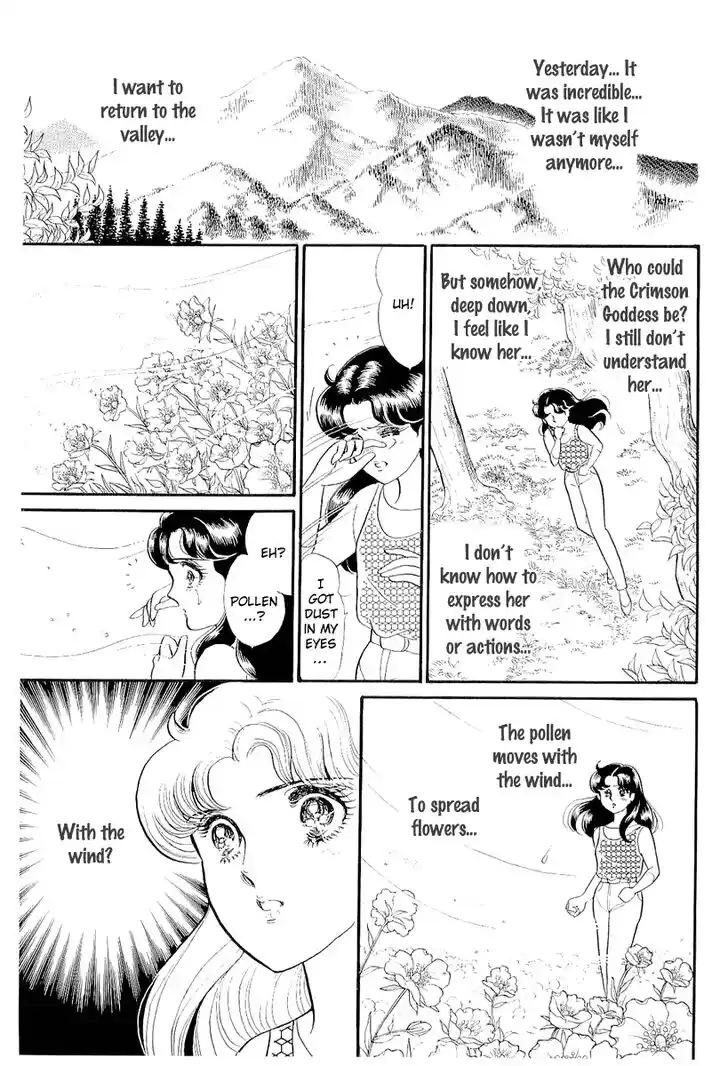 Glass No Kamen Vol.39 Ch.209