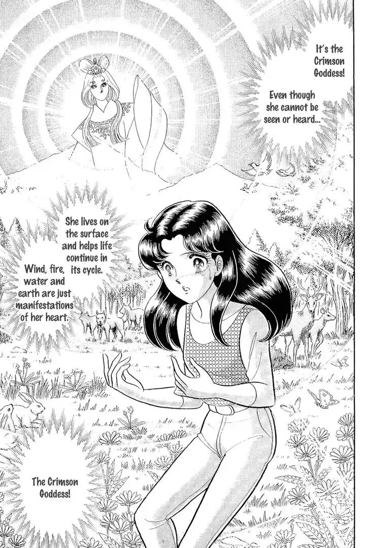 Glass No Kamen Vol.39 Ch.209