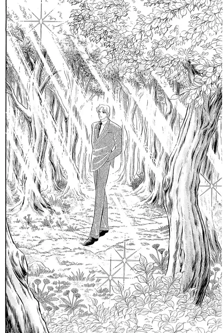 Glass No Kamen Vol.39 Ch.209