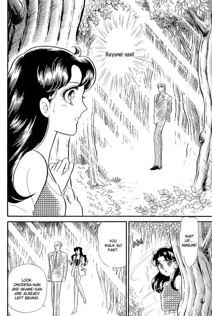 Glass No Kamen Vol.39 Ch.210