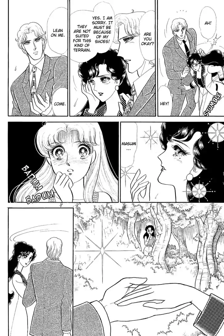 Glass No Kamen Vol.39 Ch.210