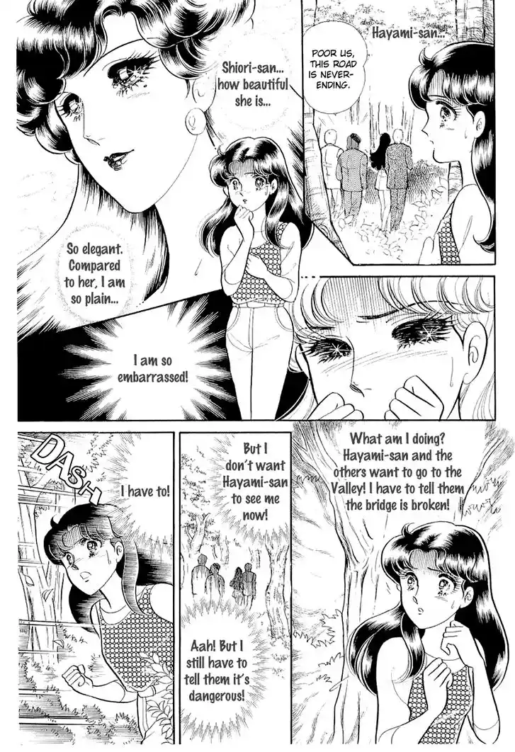 Glass No Kamen Vol.39 Ch.210