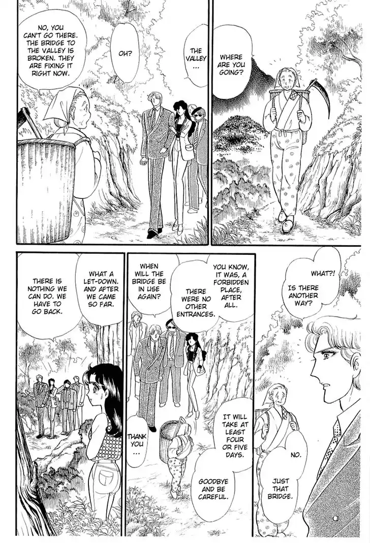 Glass No Kamen Vol.39 Ch.210