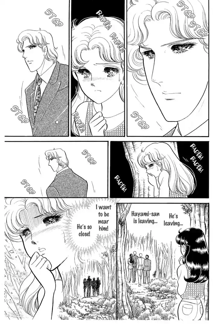 Glass No Kamen Vol.39 Ch.210