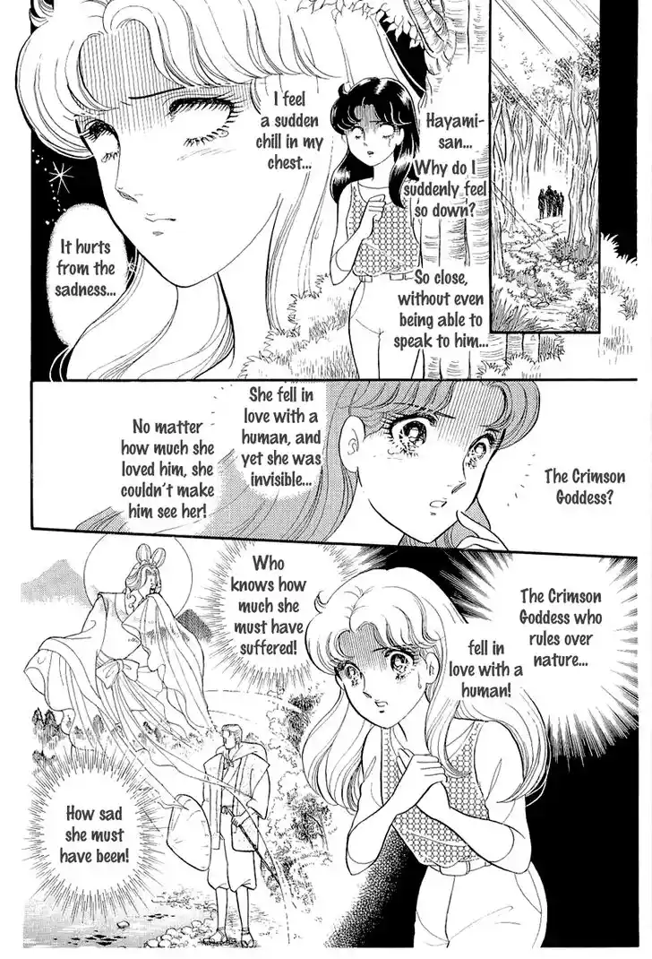 Glass No Kamen Vol.39 Ch.210