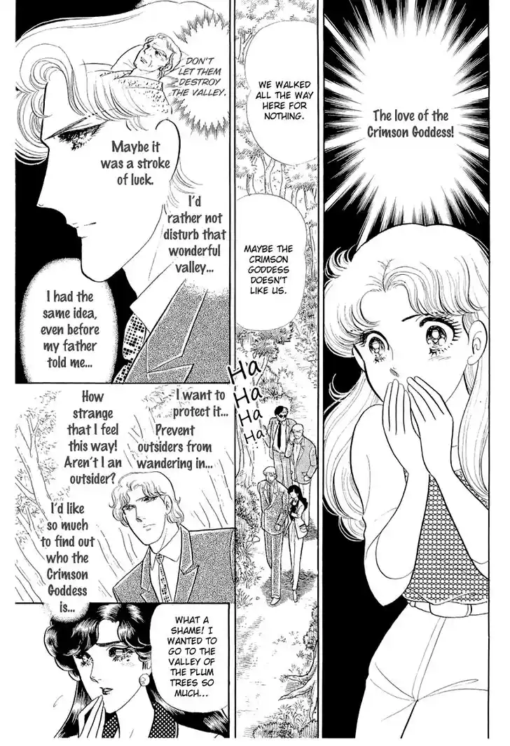 Glass No Kamen Vol.39 Ch.210