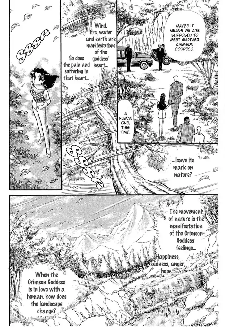 Glass No Kamen Vol.39 Ch.210