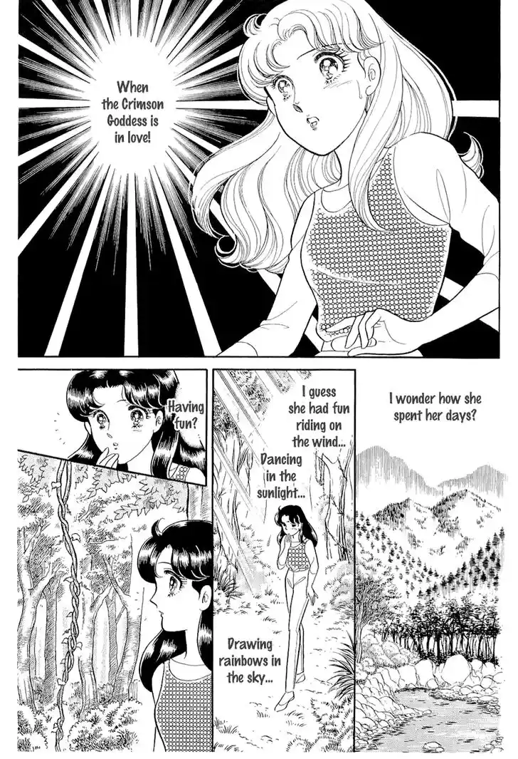 Glass No Kamen Vol.39 Ch.210