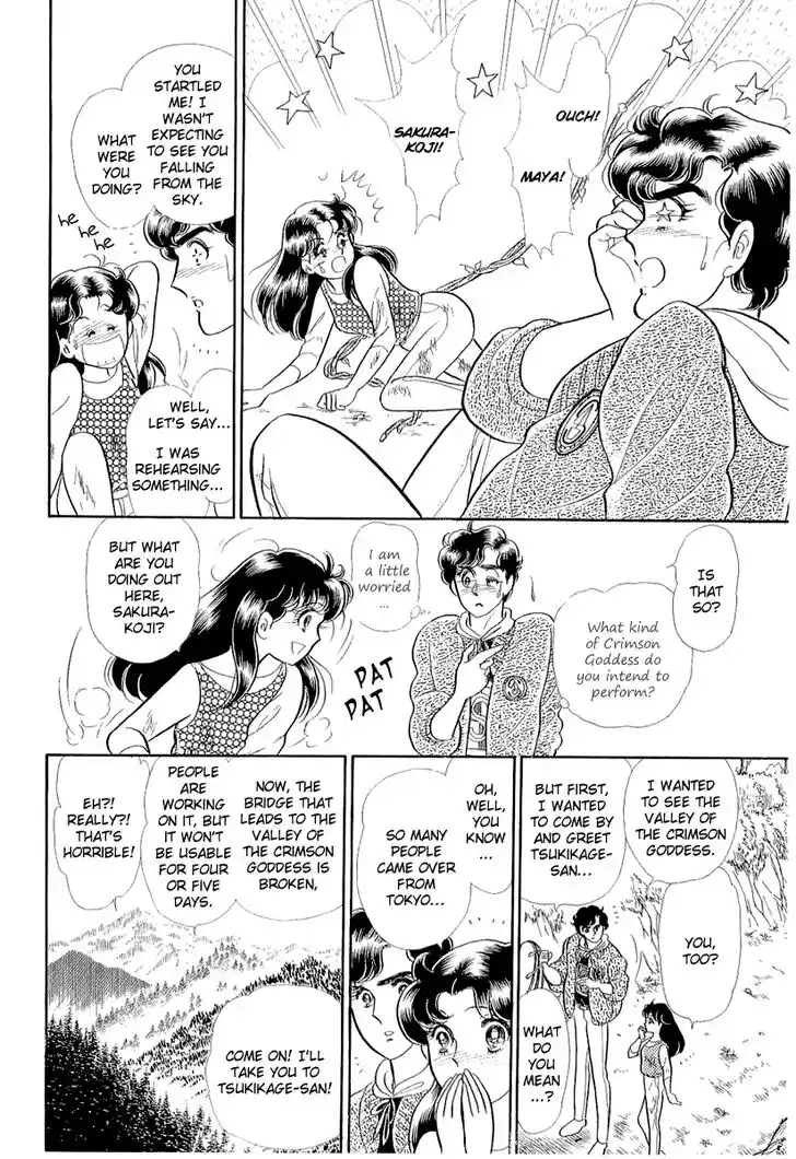 Glass No Kamen Vol.39 Ch.210