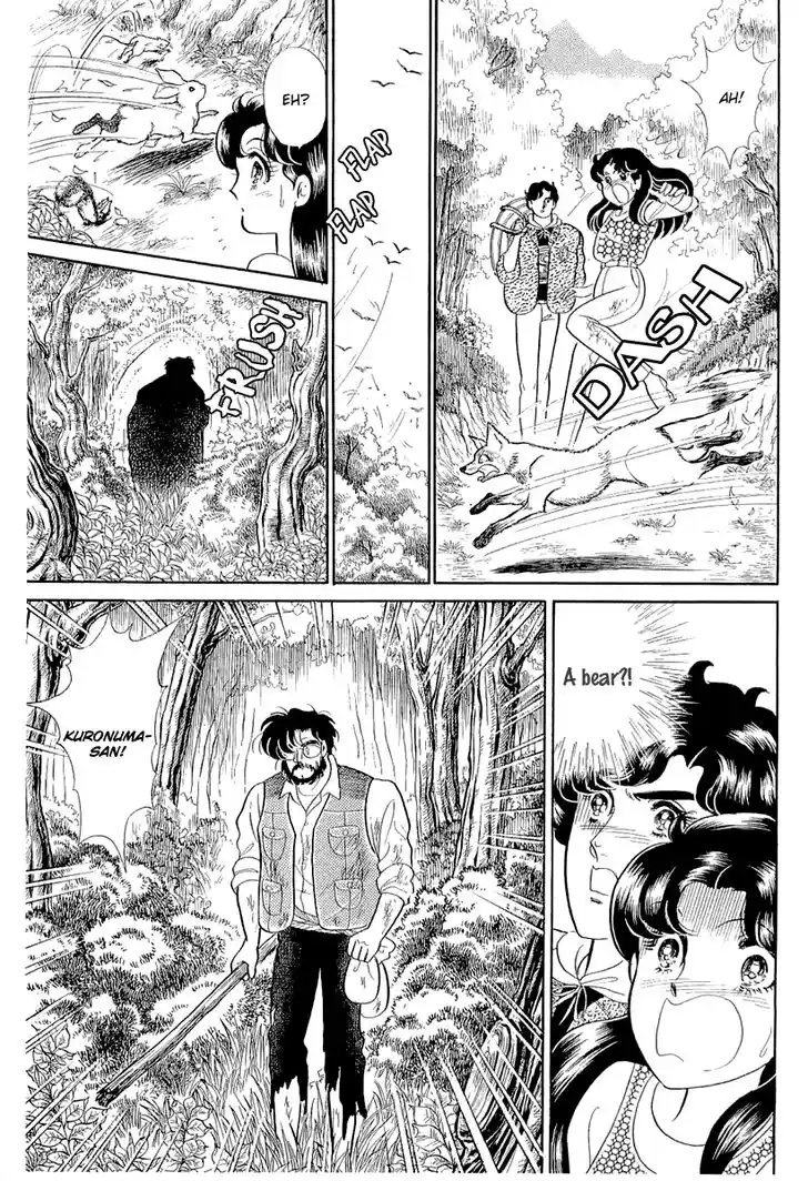 Glass No Kamen Vol.39 Ch.210