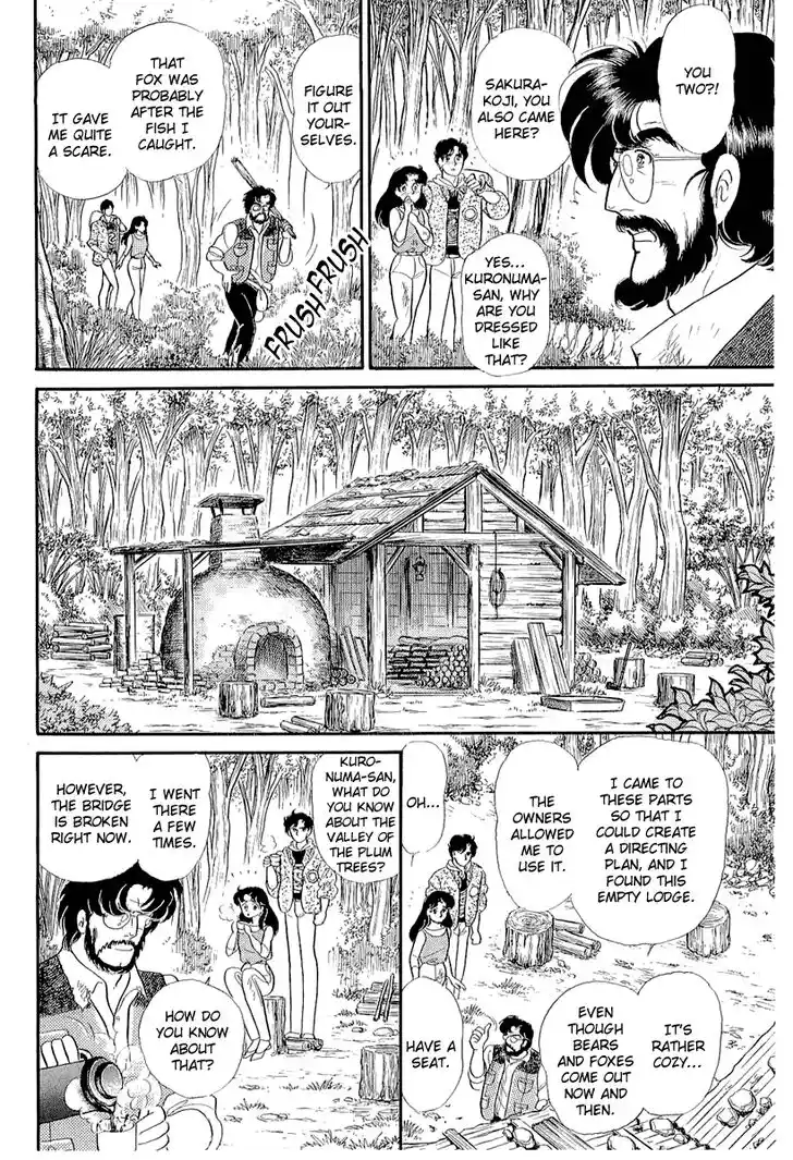 Glass No Kamen Vol.39 Ch.210